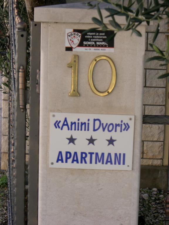Apartments Anini Dvori بروماجنا الغرفة الصورة